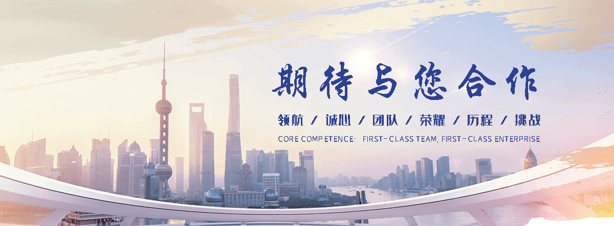 绍兴回收电梯